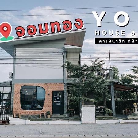 Hostel Yoji House And Cafe Ban Wiang Zewnętrze zdjęcie